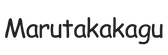 marutakakagu.com – Home
